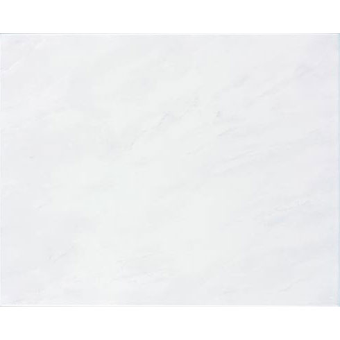 Płytki Rako Universal 20x25 WATG6022 RAKO UNIVERSAL glazura 20x25 szara WATG6022 szkliwiona błyszcząca e-kafelek