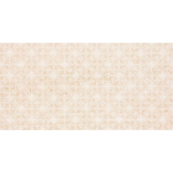 Glazura Beżowa 20x40 RAKO GARDA WADMB570 e-kafelek