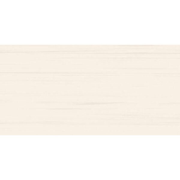 glazura EASY WATMB062 beżowa 20x40 gatunek 1 e-kafelek