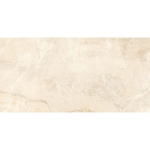 Płytki Cerdomus Sybil Beige 60x120 83342 Lev. włoskie płytki jakość premium beż e-kafelek