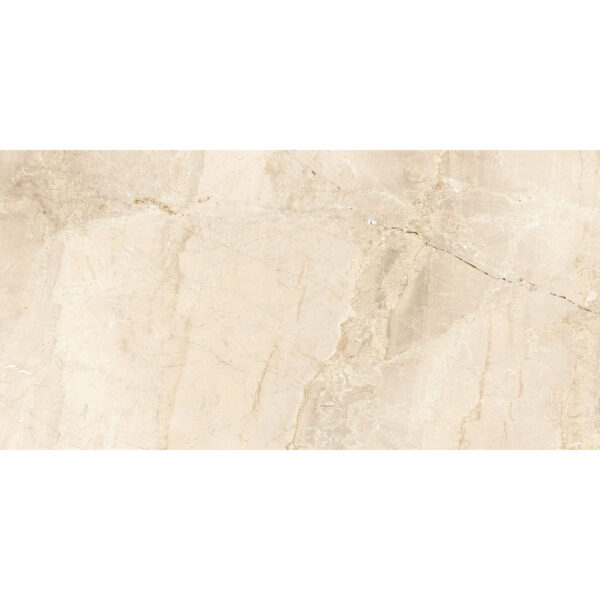 Płytki Cerdomus Sybil Beige 30x60 83352 Lev. płytki beżowe od włoskiego producenta e-kafelek